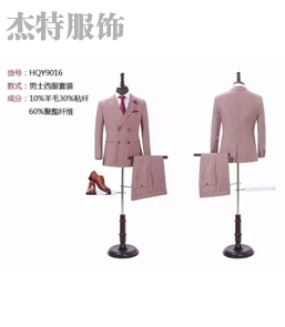 青海礼服定做