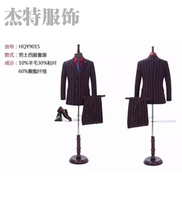 延安结婚礼服定做